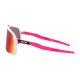 Očala Oakley SUTRO - 9406-1737 Matte White-Prizm Road