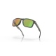 Očala Oakley HOLBROOK - 9102-J8 Woodgrain-Prizm Shallow Water Polarized