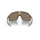 Oakley SUTRO S - 9462-08 Matte Carbon-Prizm 24K