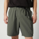 Hlače Mystic MERIDIAN Hybrid Boardshorts 19'' - 608 Brave Green