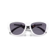 Očala Oakley FROGSKINS HYBRID - 9289-08 Matte White-Prizm Grey