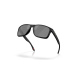Očala Oakley HOLBROOK XXL - 9487-03 Matte Black-Prizm Black Polarized