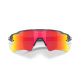 Očala Oakley RADAR EV HEATER - 9541-07 Transparent Abyss-Prizm Ruby